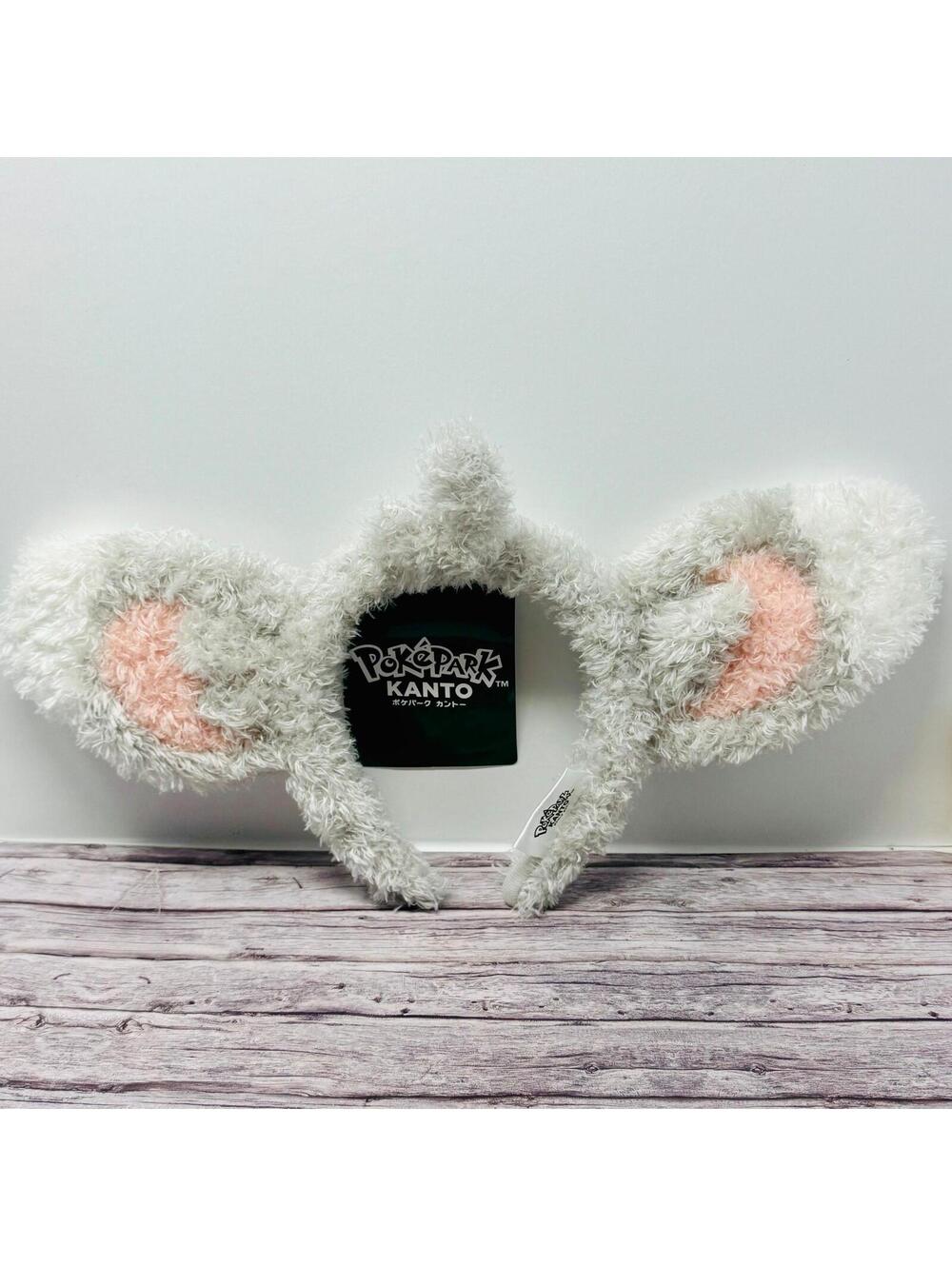 Pokemon PokePark Kanto Limited Minccino Headband Official New Japan US Seller